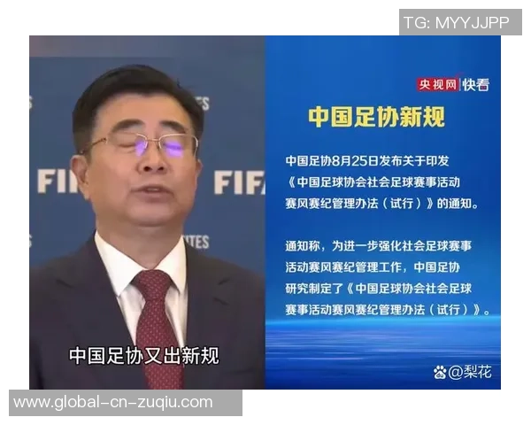 有钱走遍天下足球梦想成真尽享全球赛事激情与荣耀